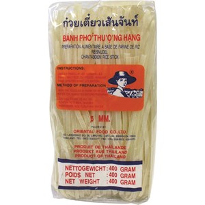 MAKARON (TAJSKI RYŻOWY) INSTANT (5 mm) 400 g - FARMER